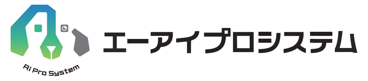 Ai Pro System
